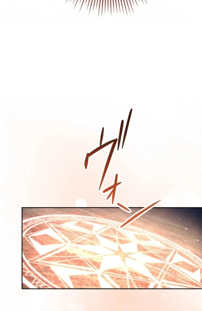 You Don't Mind If I Destroy This Kingdom, Right? The Pure White Saintess Vows Revenge Chapter 2 - page 130