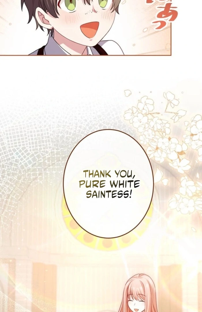 You Don't Mind If I Destroy This Kingdom, Right? The Pure White Saintess Vows Revenge Chapter 2 - page 14