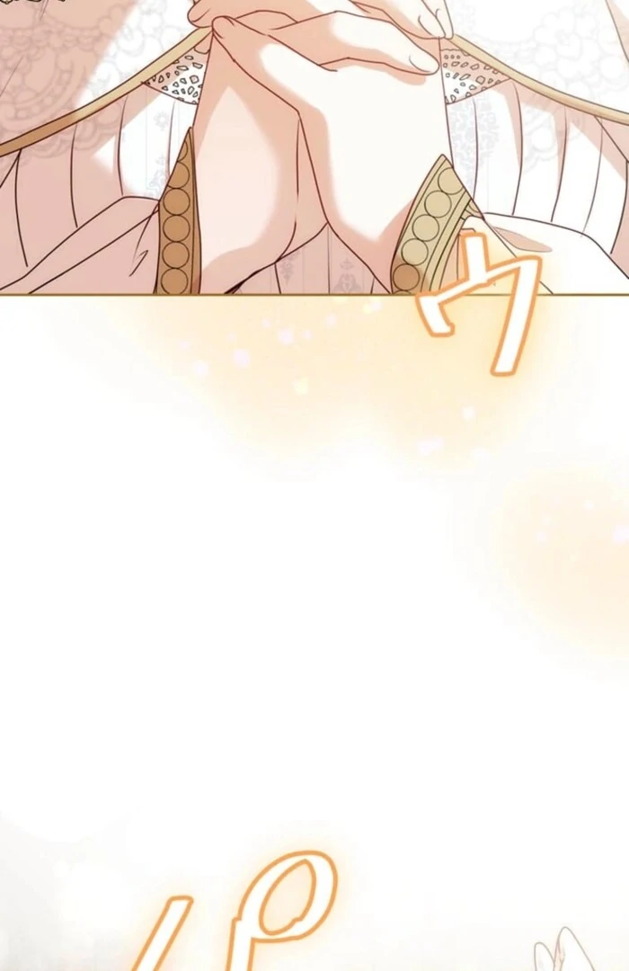 You Don't Mind If I Destroy This Kingdom, Right? The Pure White Saintess Vows Revenge Chapter 2 - page 6