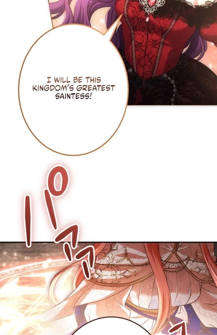 You Don't Mind If I Destroy This Kingdom, Right? The Pure White Saintess Vows Revenge Chapter 3 - page 16
