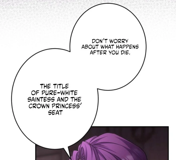 You Don't Mind If I Destroy This Kingdom, Right? The Pure White Saintess Vows Revenge Chapter 3 - page 27