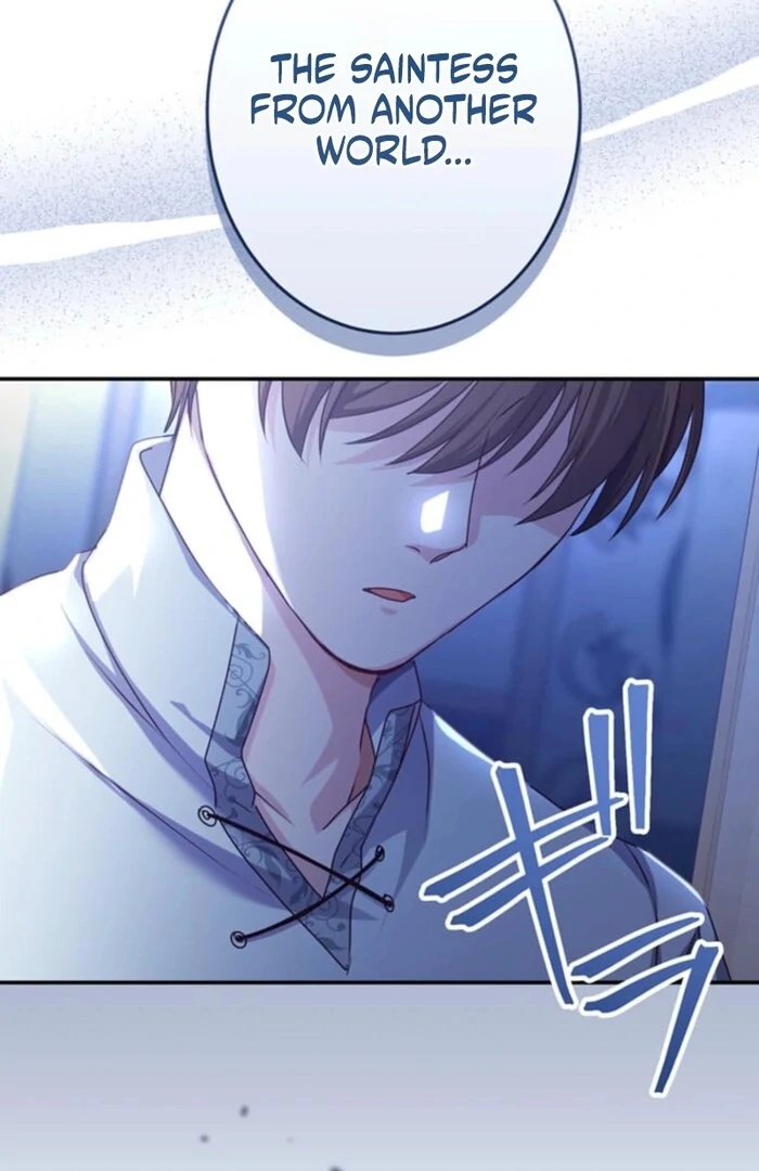 You Don't Mind If I Destroy This Kingdom, Right? The Pure White Saintess Vows Revenge Chapter 5 - page 2
