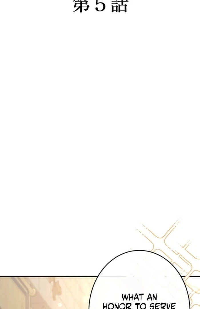 You Don't Mind If I Destroy This Kingdom, Right? The Pure White Saintess Vows Revenge Chapter 5 - page 4