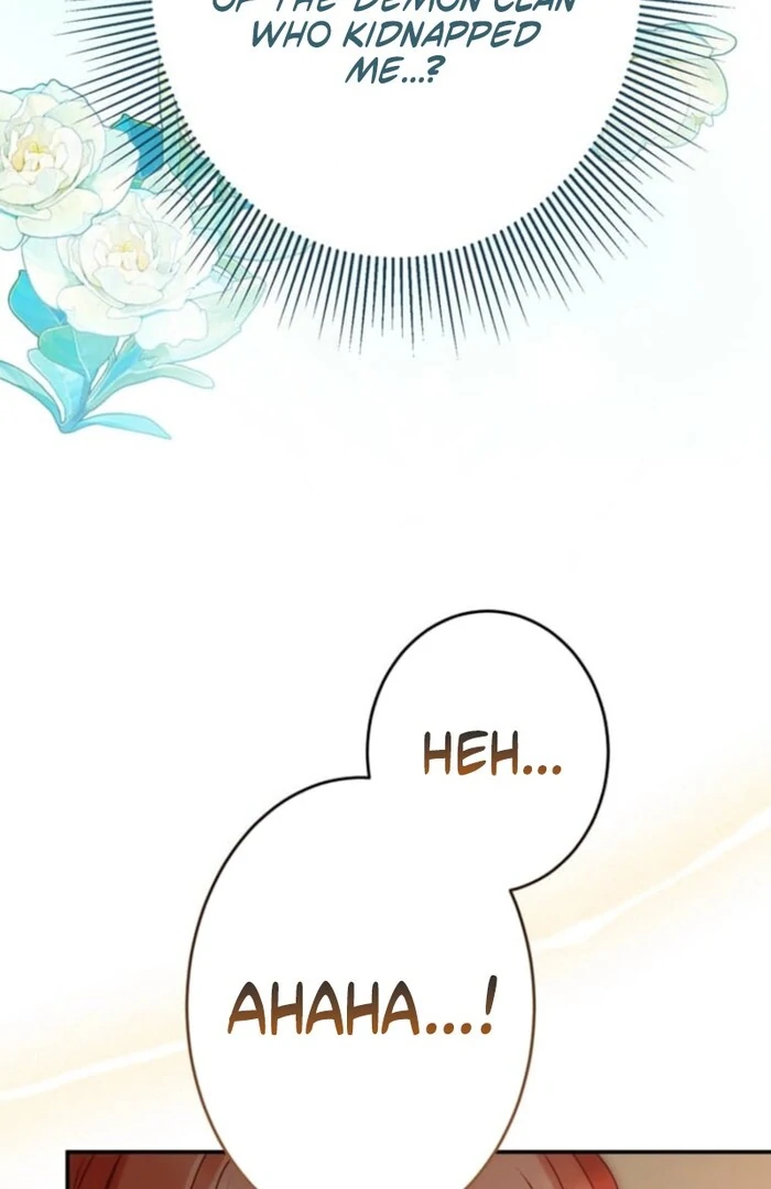 You Don't Mind If I Destroy This Kingdom, Right? The Pure White Saintess Vows Revenge Chapter 6 - page 19