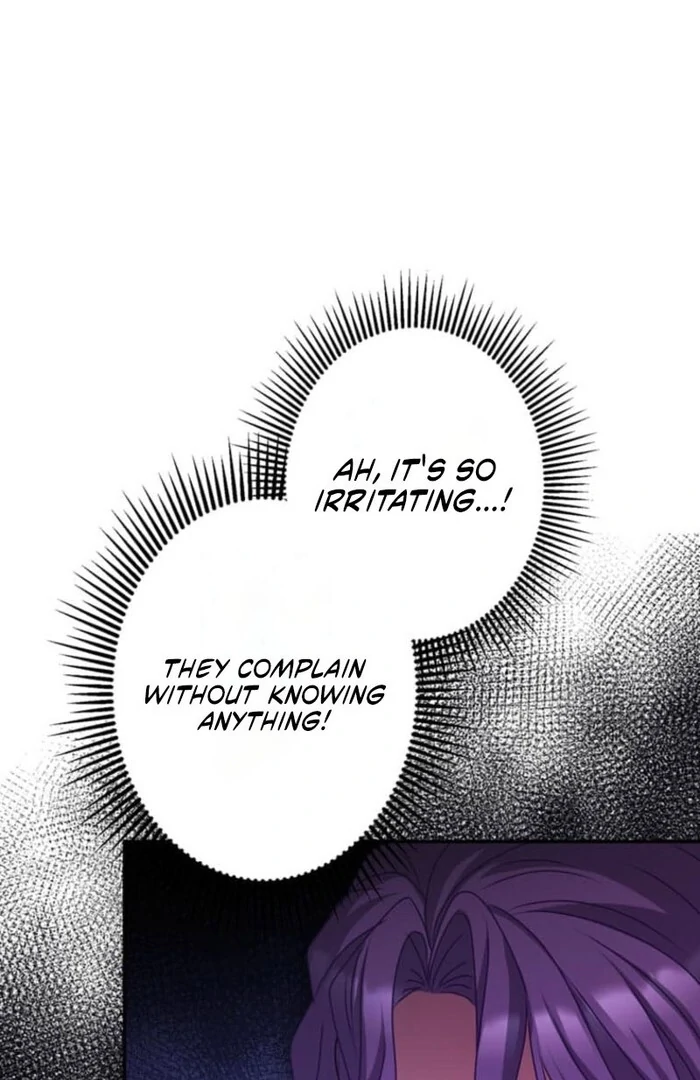 You Don't Mind If I Destroy This Kingdom, Right? The Pure White Saintess Vows Revenge Chapter 8 - page 23