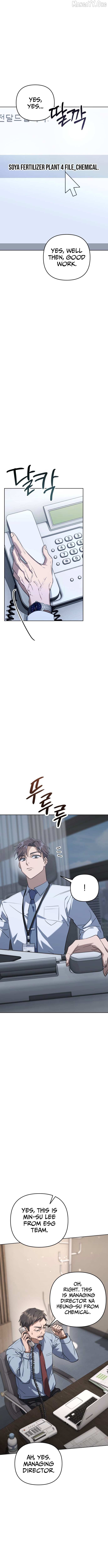 The Art of Leaving Work on Time Chapter 1 - page 10