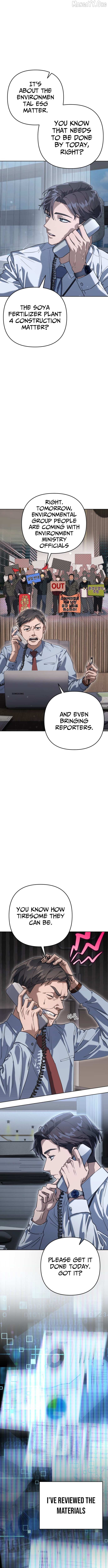 The Art of Leaving Work on Time Chapter 1 - page 11