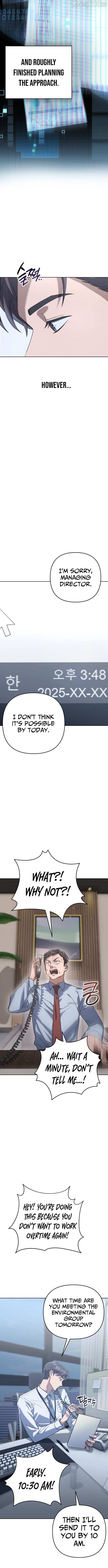 The Art of Leaving Work on Time Chapter 1 - page 12