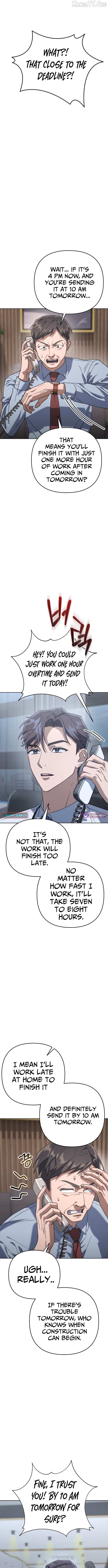 The Art of Leaving Work on Time Chapter 1 - page 13