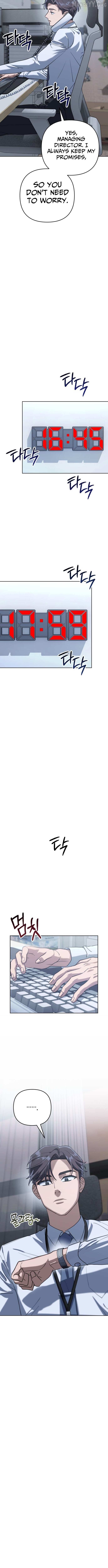 The Art of Leaving Work on Time Chapter 1 - page 14