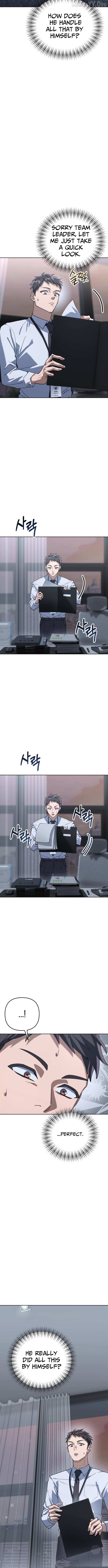 The Art of Leaving Work on Time Chapter 1 - page 16