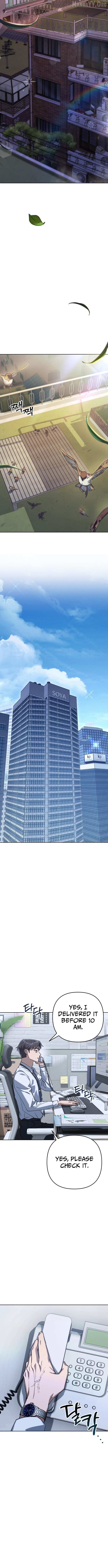 The Art of Leaving Work on Time Chapter 1 - page 26