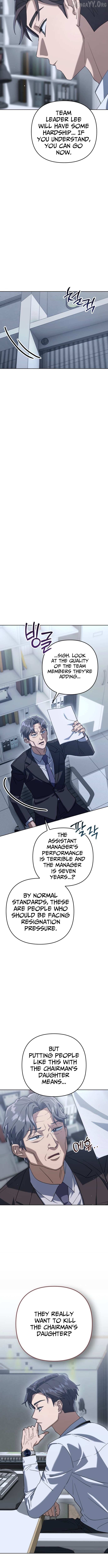 The Art of Leaving Work on Time Chapter 1 - page 31