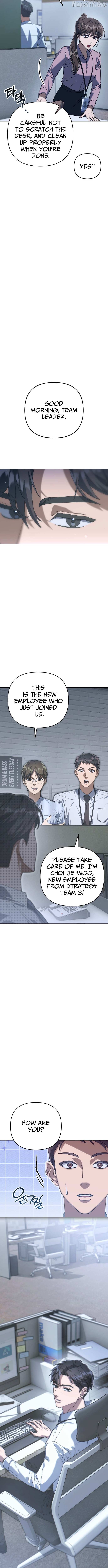 The Art of Leaving Work on Time Chapter 1 - page 4