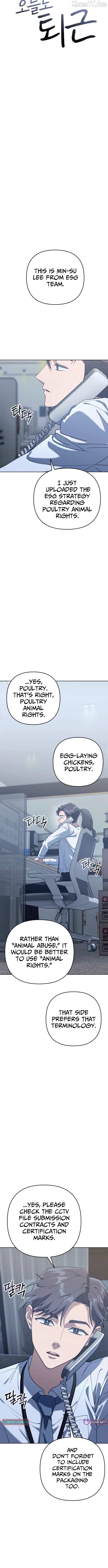 The Art of Leaving Work on Time Chapter 1 - page 9