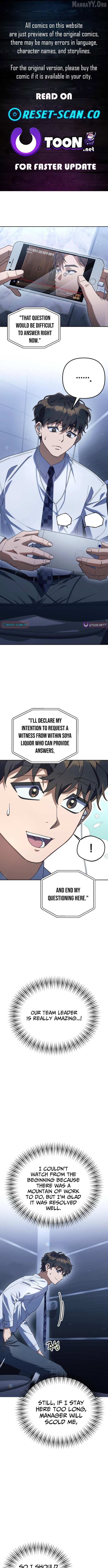 The Art of Leaving Work on Time Chapter 10 - page 1