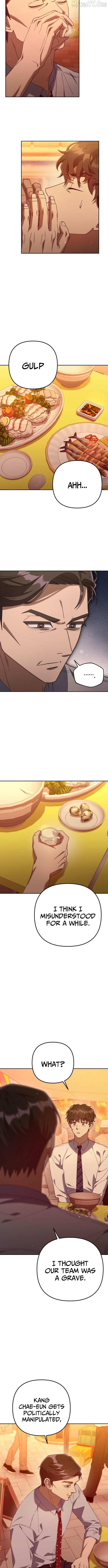 The Art of Leaving Work on Time Chapter 10 - page 10