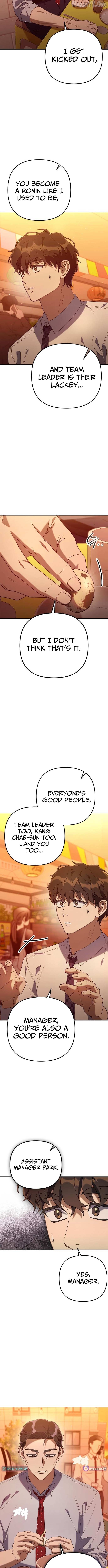 The Art of Leaving Work on Time Chapter 10 - page 11