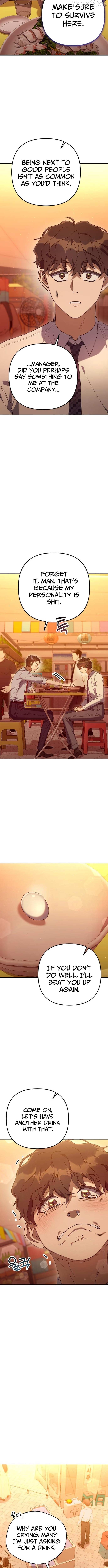 The Art of Leaving Work on Time Chapter 10 - page 12