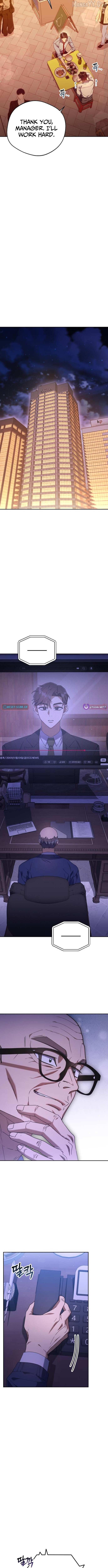 The Art of Leaving Work on Time Chapter 10 - page 13