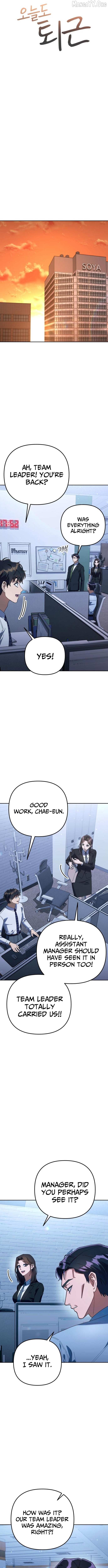 The Art of Leaving Work on Time Chapter 10 - page 3