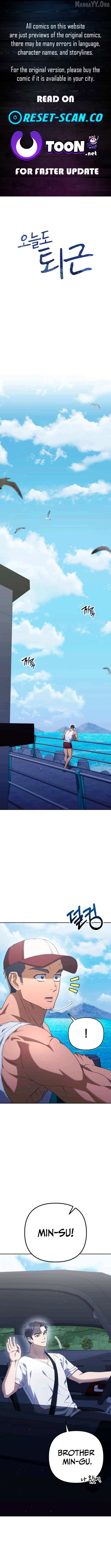 The Art of Leaving Work on Time Chapter 11 - page 1