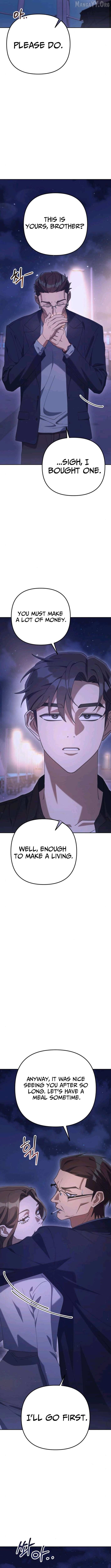 The Art of Leaving Work on Time Chapter 11 - page 13