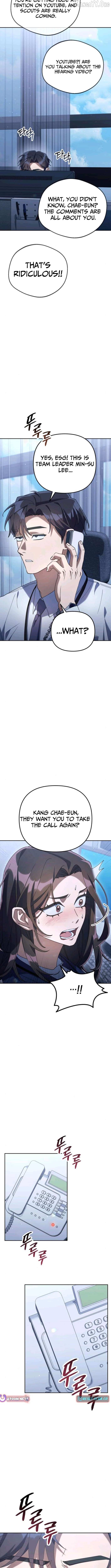 The Art of Leaving Work on Time Chapter 11 - page 18