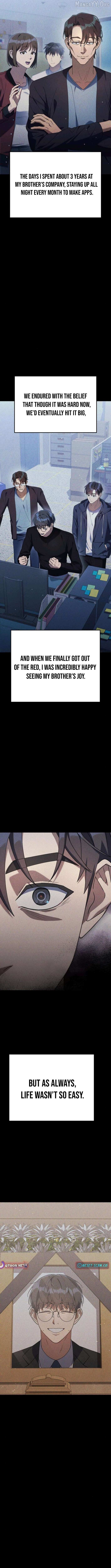 The Art of Leaving Work on Time Chapter 11 - page 5