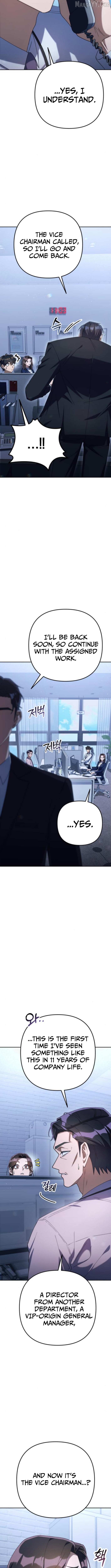 The Art of Leaving Work on Time Chapter 12 - page 11