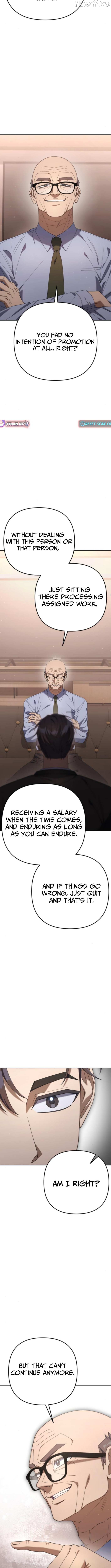 The Art of Leaving Work on Time Chapter 12 - page 14