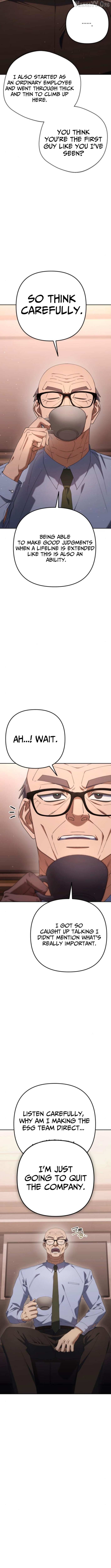 The Art of Leaving Work on Time Chapter 12 - page 17