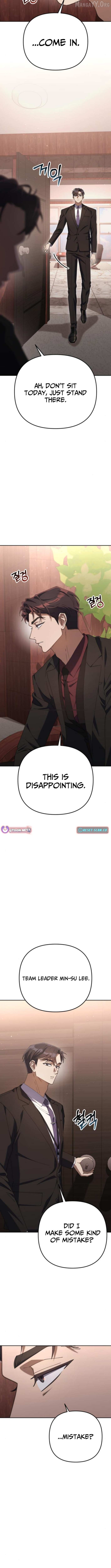 The Art of Leaving Work on Time Chapter 12 - page 4