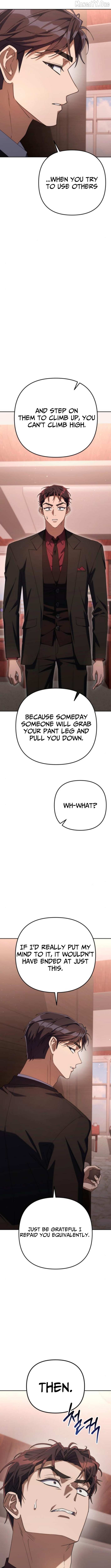 The Art of Leaving Work on Time Chapter 12 - page 7