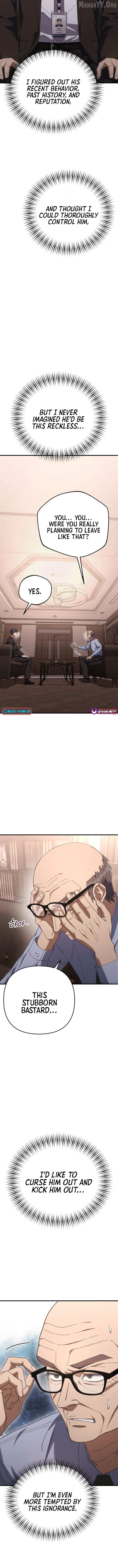 The Art of Leaving Work on Time Chapter 13 - page 11