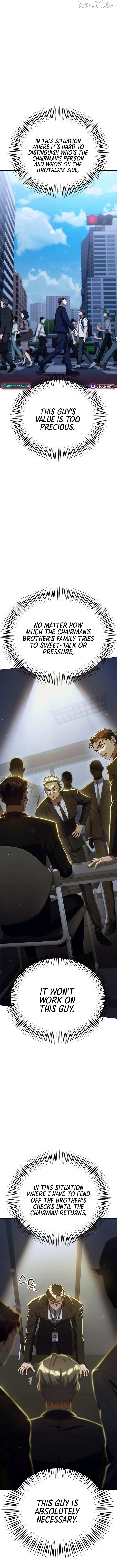 The Art of Leaving Work on Time Chapter 13 - page 12