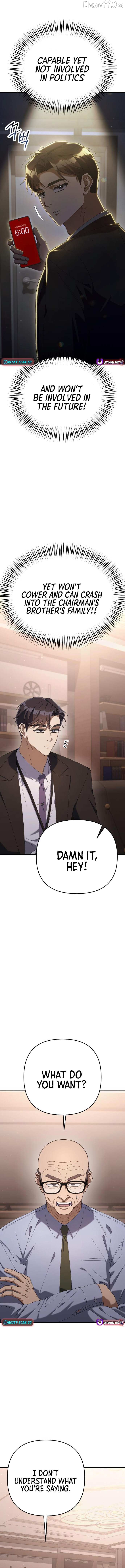 The Art of Leaving Work on Time Chapter 13 - page 13