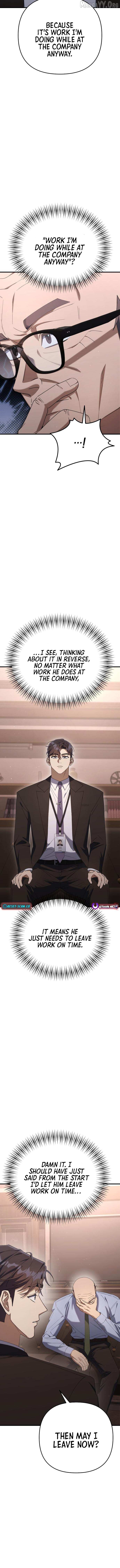 The Art of Leaving Work on Time Chapter 13 - page 16