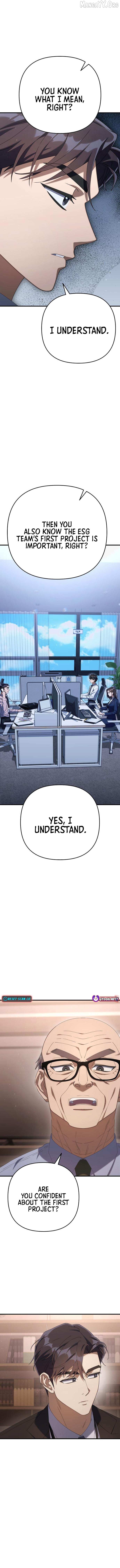 The Art of Leaving Work on Time Chapter 13 - page 19