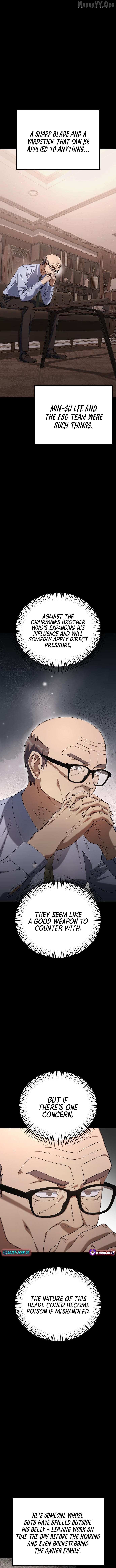 The Art of Leaving Work on Time Chapter 13 - page 7