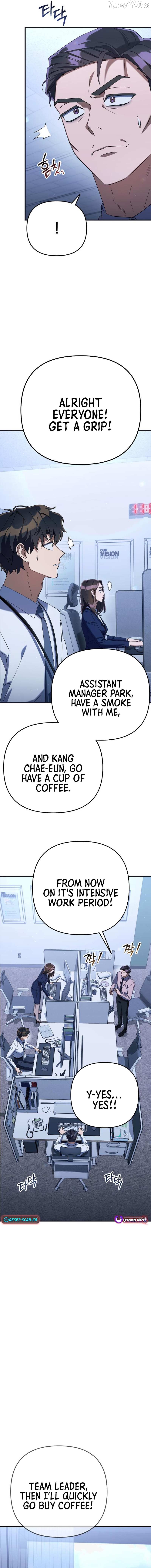 The Art of Leaving Work on Time Chapter 14 - page 10