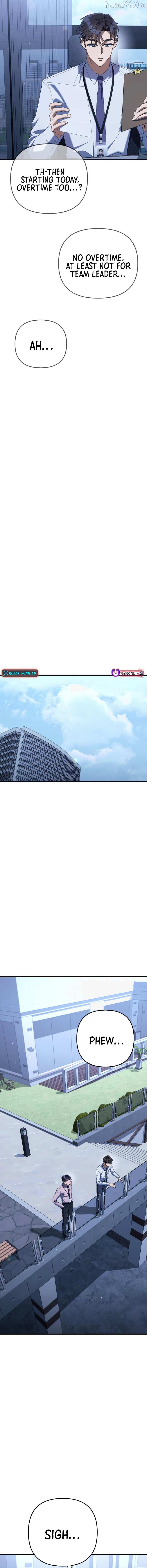 The Art of Leaving Work on Time Chapter 14 - page 11