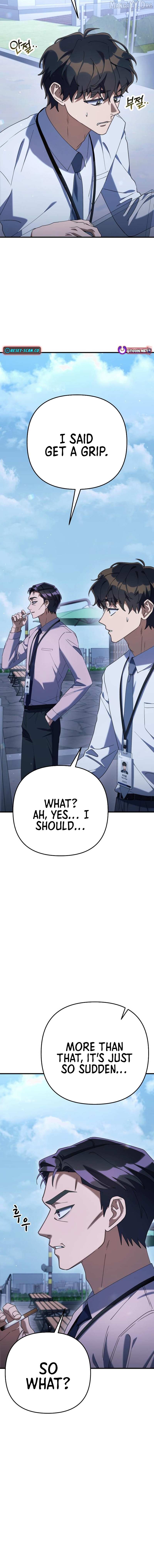 The Art of Leaving Work on Time Chapter 14 - page 12