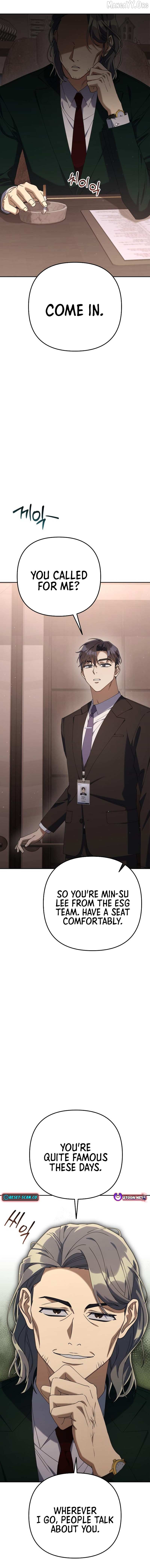 The Art of Leaving Work on Time Chapter 14 - page 16