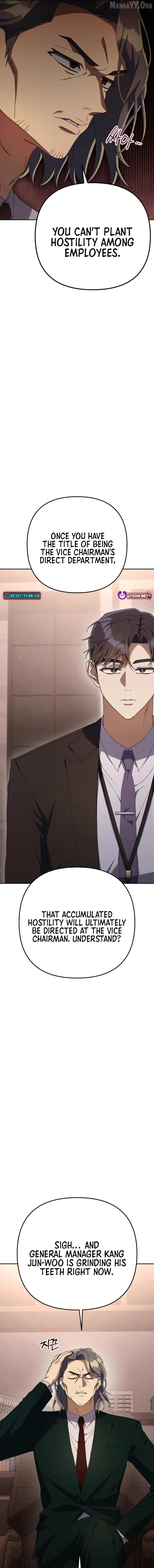 The Art of Leaving Work on Time Chapter 14 - page 19