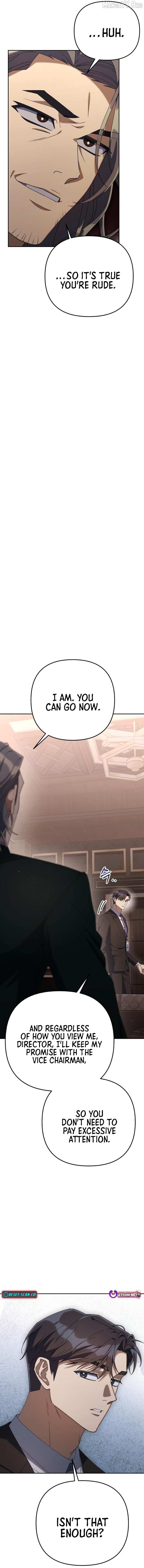 The Art of Leaving Work on Time Chapter 14 - page 22