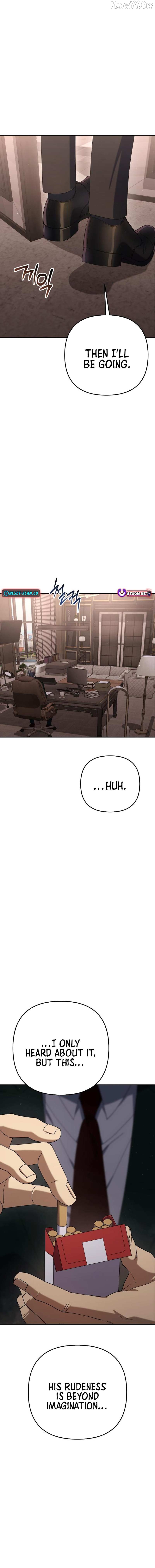 The Art of Leaving Work on Time Chapter 14 - page 23