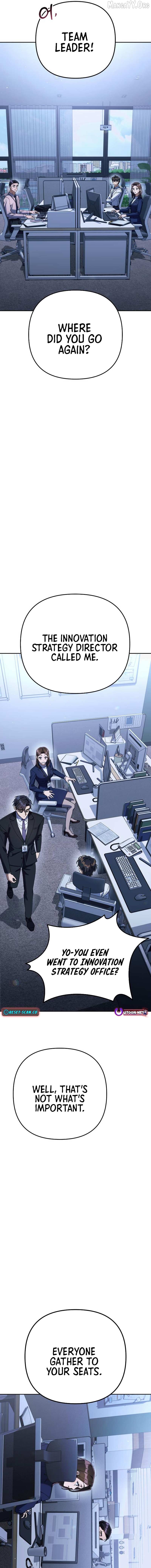 The Art of Leaving Work on Time Chapter 14 - page 25