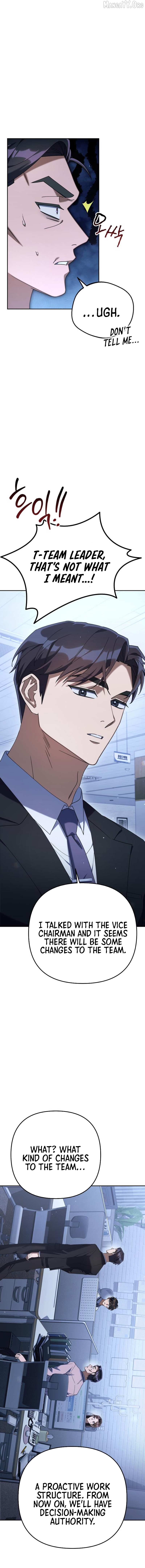 The Art of Leaving Work on Time Chapter 14 - page 5