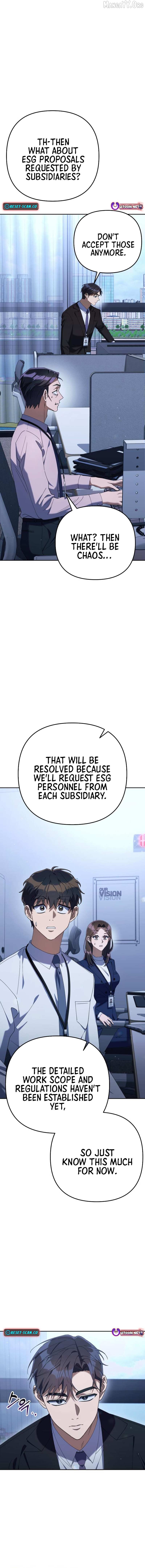 The Art of Leaving Work on Time Chapter 14 - page 6